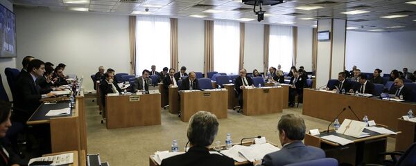 TBMM Plan ve Bütçe Komisyonu - Sputnik Türkiye