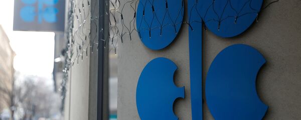 OPEC günlük petrol üretimini kısma kararı aldı - Sputnik Türkiye