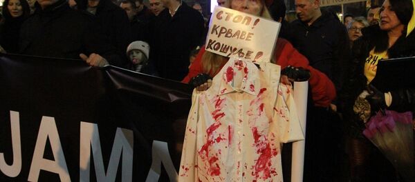 Sırbistan'da hükümet karşıtı protesto: 'Kanlı gömleklere son' - Sputnik Türkiye