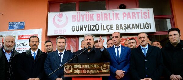 Mustafa Destici - Sputnik Türkiye