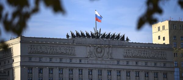 Rusya Savunma Bakanlığı binası Rusya Savunma Bakanlığı binası - Sputnik Türkiye