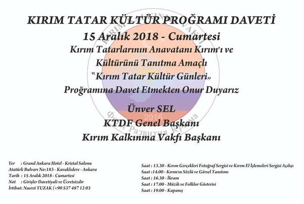 Kırım Tatar Kültür Dernekleri Federasyonu ve Kırım Kalkınma Vakfı'nın gerçekleştirdiği Kırım Tatar Kültür Günleri, 15-16 Aralık tarihinde Ankara'da düzenlenecek. Kırım Tatar Kültür Dernekleri Federasyonu ve Kırım Kalkınma Vakfı'nın gerçekleştirdiği Kırım Tatar Kültür Günleri, 15-16 Aralık tarihinde Ankara'da düzenlenecek. - Sputnik Türkiye