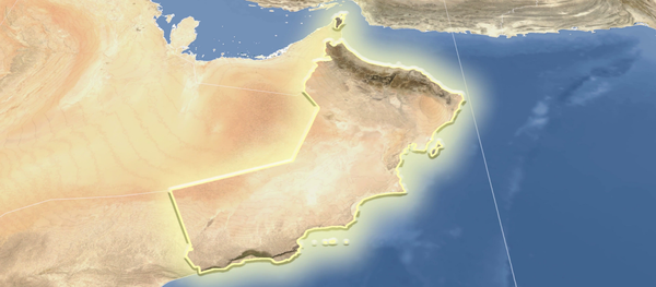 Umman Umman - Sputnik Türkiye