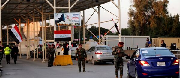 Bağdat'taki Yeşil Bölge - Sputnik Türkiye