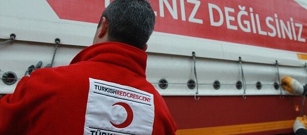 Kızılay Kızılay - Sputnik Türkiye