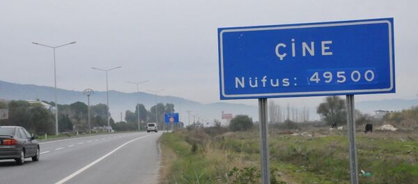 Aydın’ın Çine ilçesi - Sputnik Türkiye