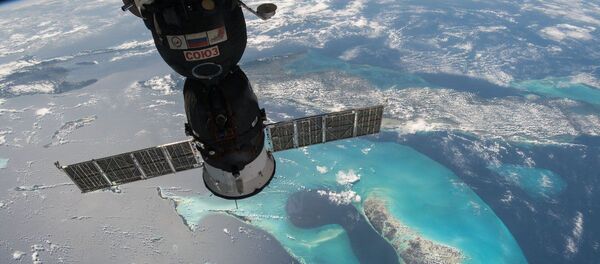 2018'in en etkileyici uzay görüntüleri - Sputnik Türkiye