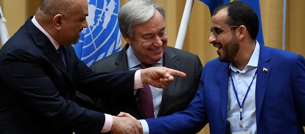 Yemen barış görüşmeleri - Sputnik Türkiye