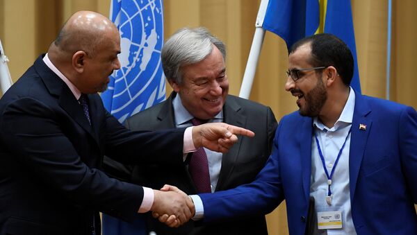 Yemen Dışişleri Bakanı Halid el Yaman, BM Genel Sekreteri Antonio Guterres, Husiler heyeti başkanı Muhammed Abdul Selam - Sputnik Türkiye