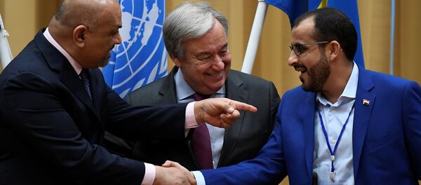 Yemen Dışişleri Bakanı Halid el Yaman, BM Genel Sekreteri Antonio Guterres, Husiler heyeti başkanı Muhammed Abdul Selam - Sputnik Türkiye