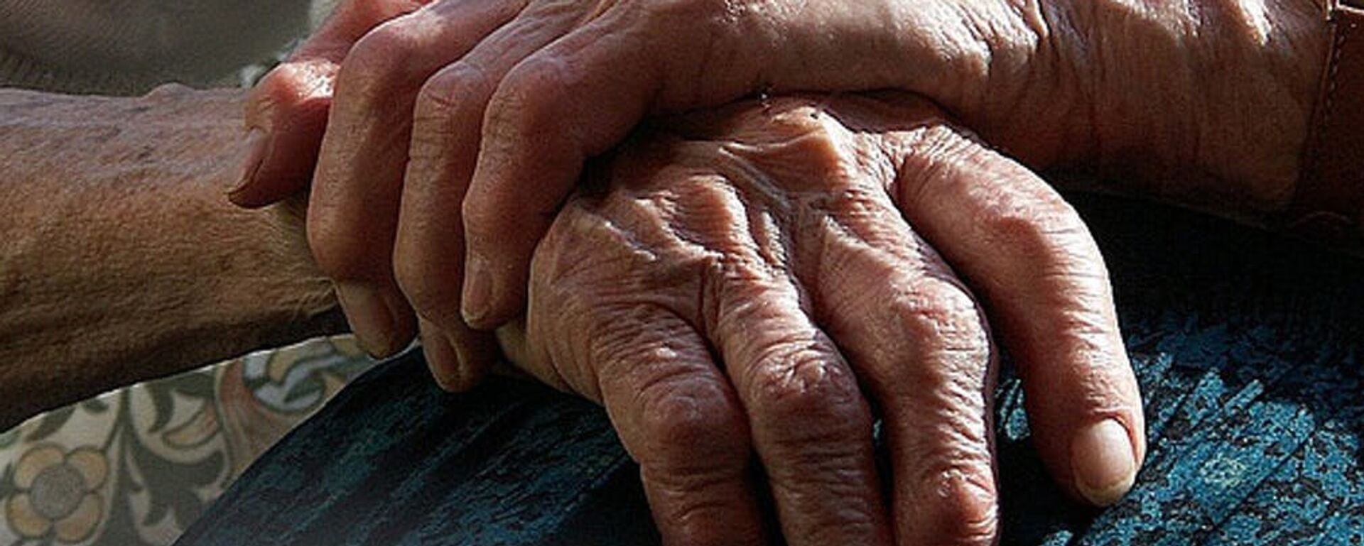 bunama - Sputnik Türkiye, 1920, 19.02.2026