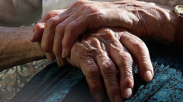 bunama - Sputnik Türkiye