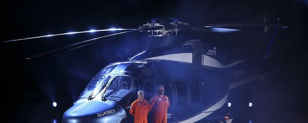 Gökbey - Sputnik Türkiye