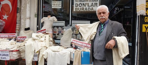 termal don - Sputnik Türkiye