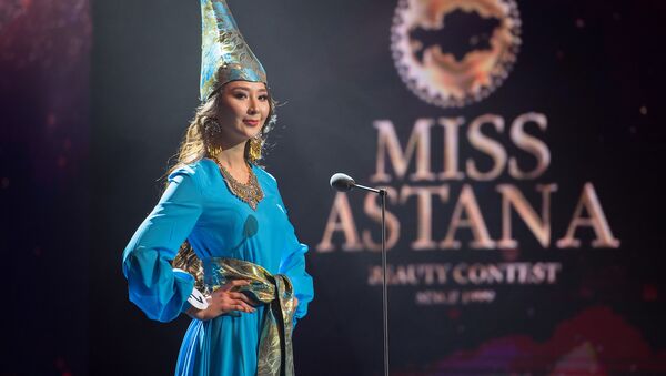 Astana Güzeli 2018 Yarışmasından kareler - Sputnik Türkiye
