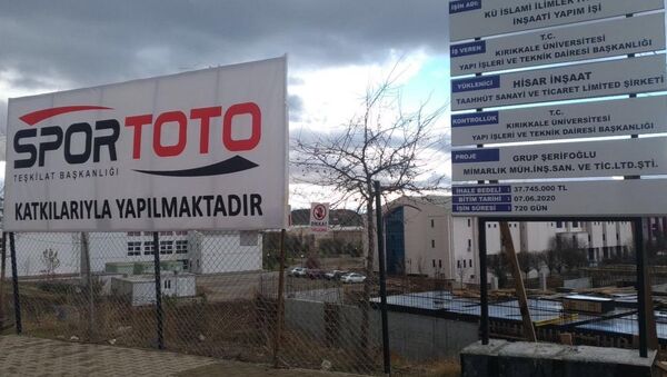 Spor Toto sponsorluğunda inşa edilen İlahiyat fakültesi - Sputnik Türkiye