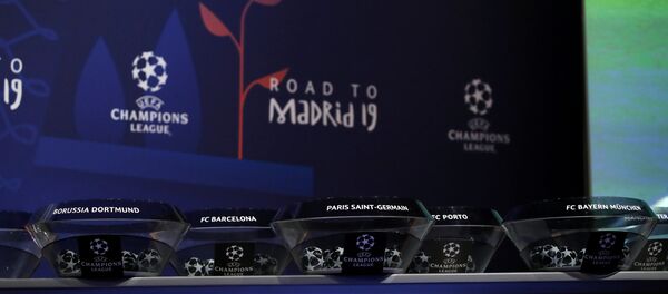 Şampiyonlar Ligi - Sputnik Türkiye