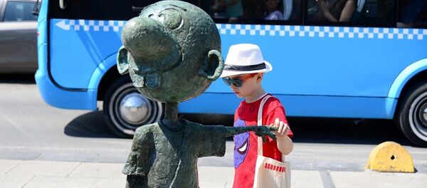 Avanak Avni - Sputnik Türkiye