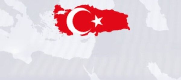 EA Games - Sputnik Türkiye