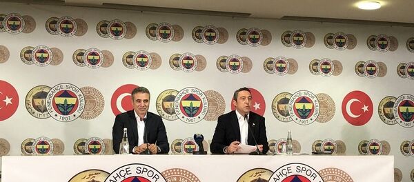 Ali Koç-Ersun Yanal - Sputnik Türkiye