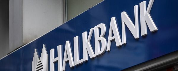 Halkbank - Sputnik Türkiye