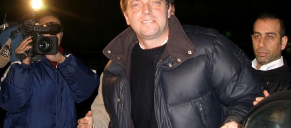 Cem Uzan - Sputnik Türkiye