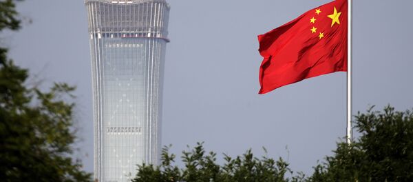 çin - Sputnik Türkiye