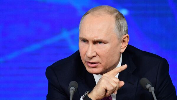 Rusya Devlet Başkanı Vladimir Putin'in basın toplantısı - Sputnik Türkiye