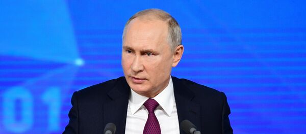 Rusya Devlet Başkanı Vladimir Putin'in basın toplantısı - Sputnik Türkiye