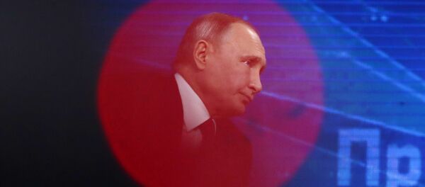 Rusya Devlet Başkanı Vladimir Putin'in basın toplantısı - Sputnik Türkiye
