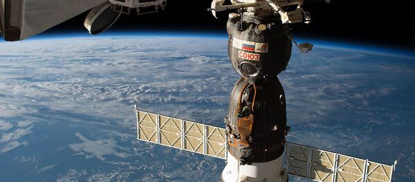 Soyuz MS-09 - Sputnik Türkiye