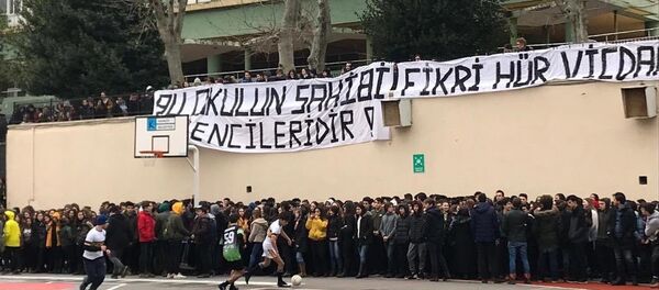 Kadıköy Anadolu Lisesi - Sputnik Türkiye
