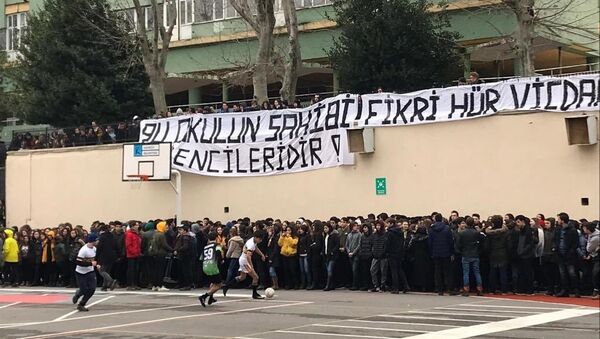 Kadıköy Anadolu Lisesi - Sputnik Türkiye