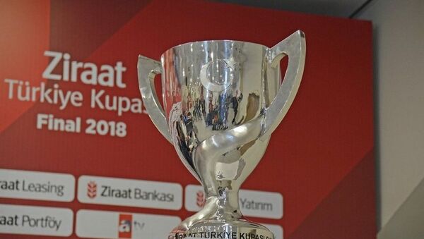 Ziraat Türkiye Kupası - Sputnik Türkiye
