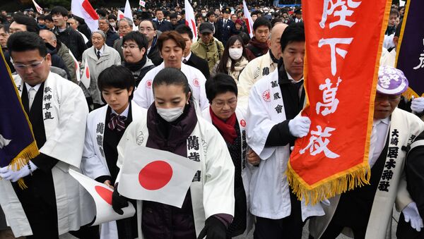 Japonya imparatoru Akihito - Sputnik Türkiye