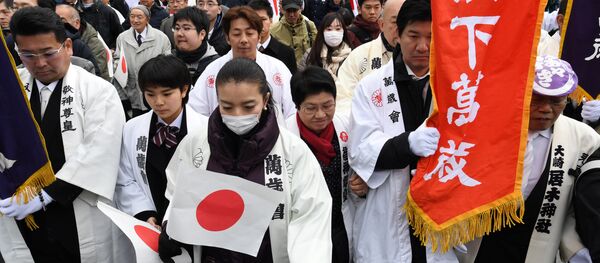 Japonya imparatoru Akihito - Sputnik Türkiye