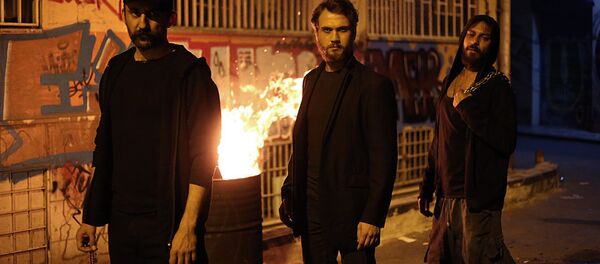 Çukur - Sputnik Türkiye