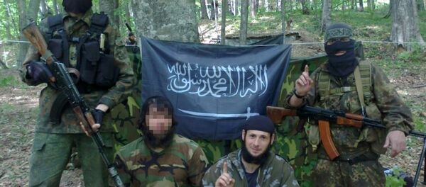 Reina katliamında aranan terörist A.G - Sputnik Türkiye