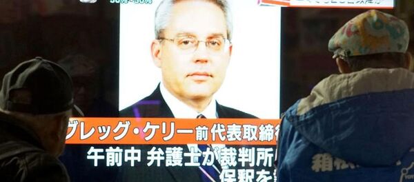 Greg Kelly - Sputnik Türkiye