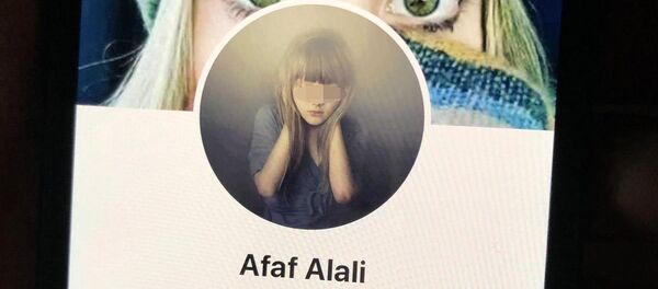 Sosyal medyada tanıştığı kadınla buluşmak için geldiği İstanbul'da kaçırıldı - Sputnik Türkiye