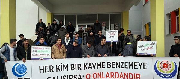 Cumhuriyet Üniversitesi Öğrenci Derneği - Sputnik Türkiye