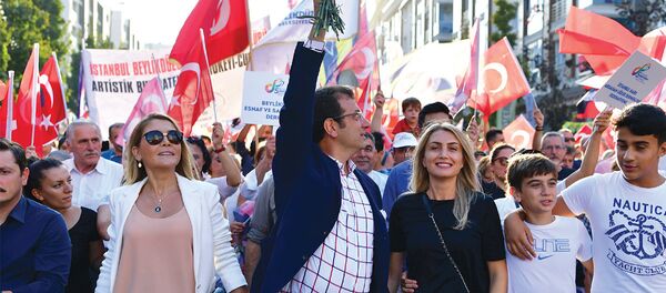 Ekrem İmamoğlu - Sputnik Türkiye