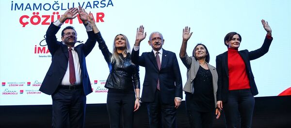 CHP, İstanbul adayını tanıttı - Sputnik Türkiye