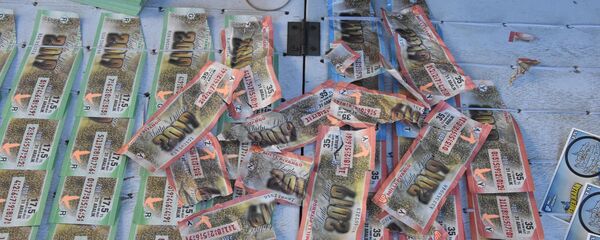 Milli Piyango biletleri - Sputnik Türkiye