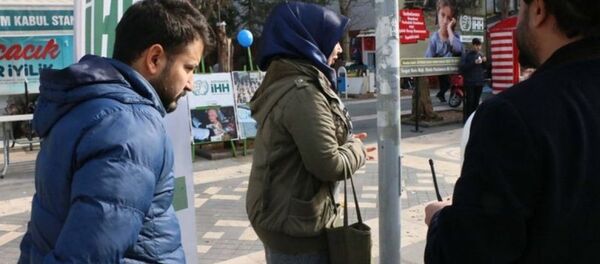 Bahisten yüksek para kazanacağı vaat edilen kadın dolandırıldı - Sputnik Türkiye