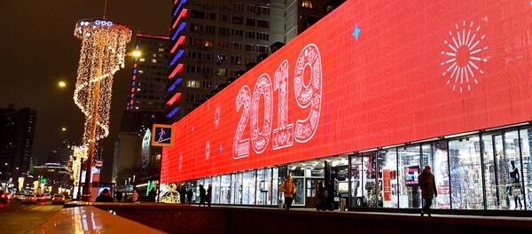 Yeni yıl - Sputnik Türkiye