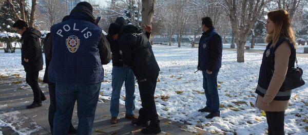 Türkiye Güven Huzur-9 - Sputnik Türkiye