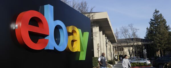 eBay - Sputnik Türkiye