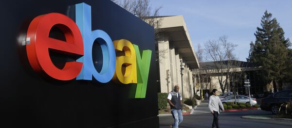 eBay - Sputnik Türkiye