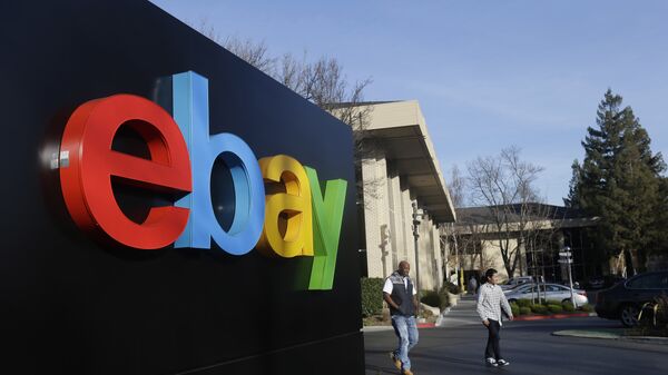 eBay - Sputnik Türkiye